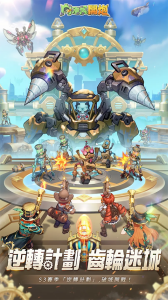 向僵尸开炮国际服