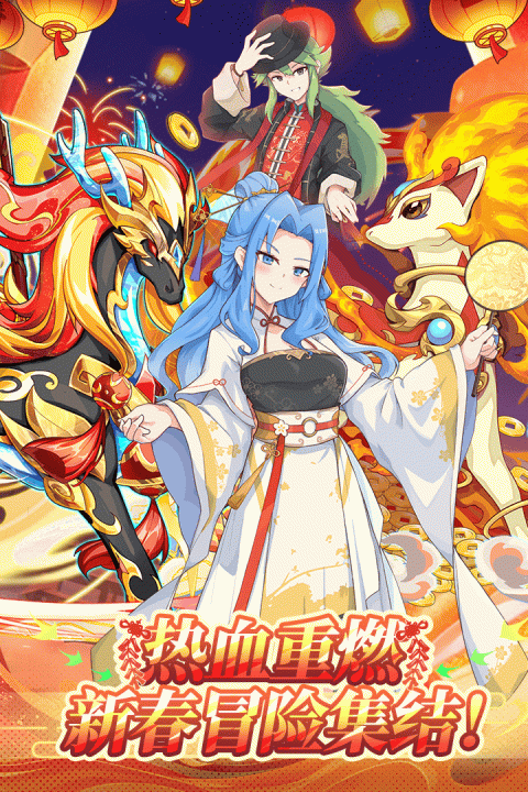 精灵宝贝官方版