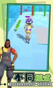 老板脱个毛小游戏