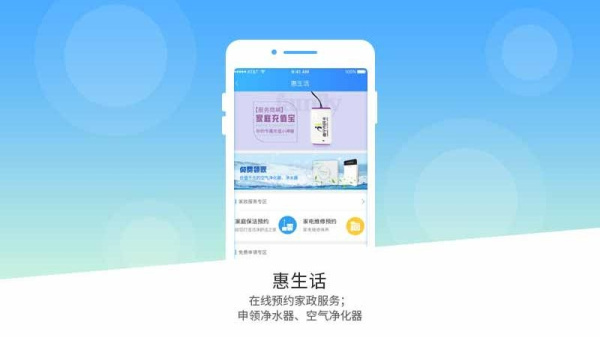 南宁市民卡