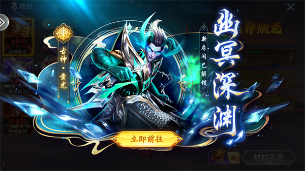 全民街机捕鱼经典版