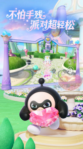 蛋仔派对官方正版