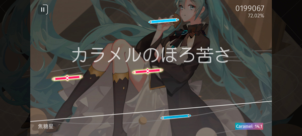 Phigrim官方正版
