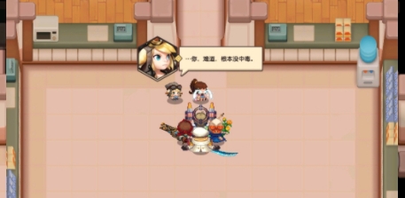 坎特伯雷公主与骑士唤醒冠军之剑的奇幻冒险vivo版