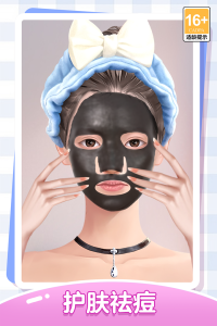 我本千金小米版