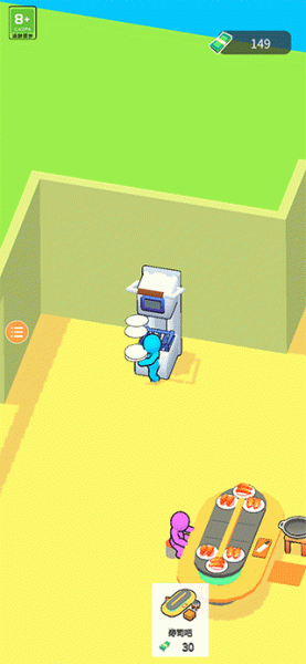 回转寿司餐厅手机版