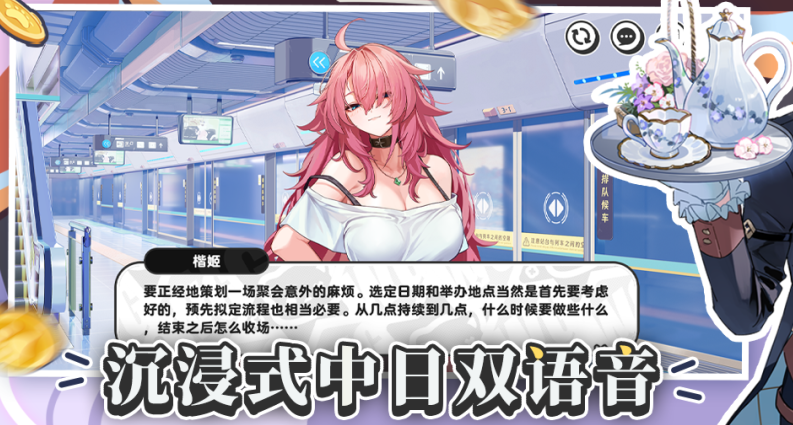 智游斗地主