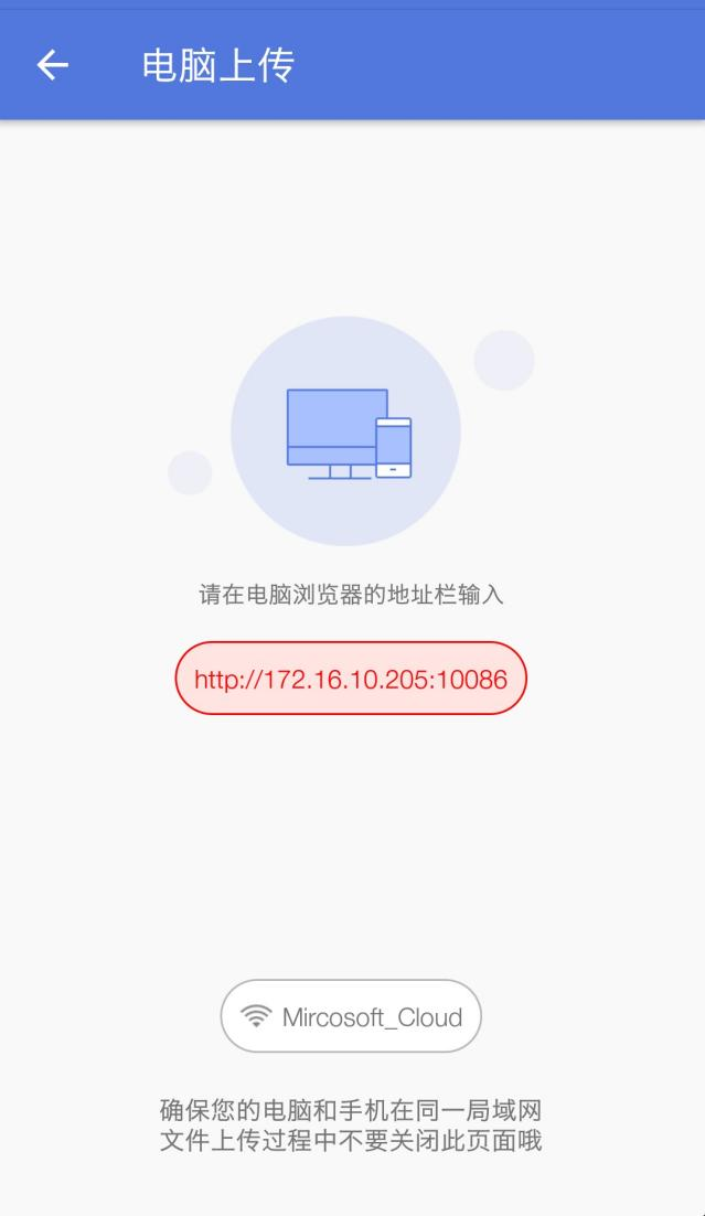 EVPlayer官方版