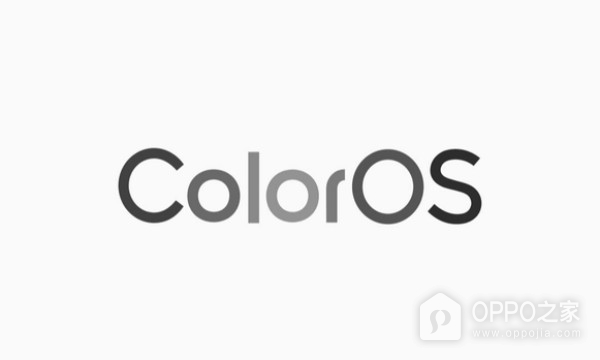 OPPO A97和A57机型开放ColorOS 13.0正式版升级
