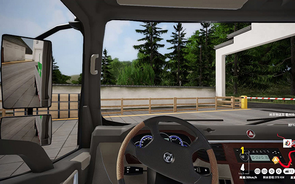 卡车人生小米版