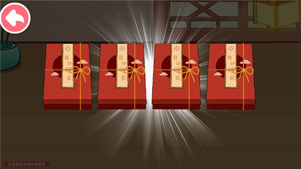 奇妙小茶园官方正版