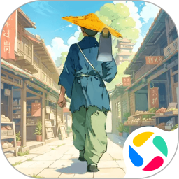 这城有良田腾讯版