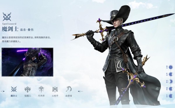 神魔大陆小米版