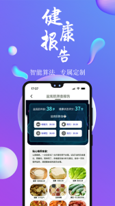 7动app