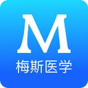 梅斯医学app