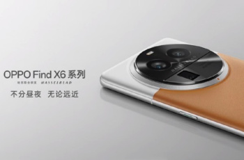 新机来了，OPPO Find X6系列将于今天下午14点正式亮相