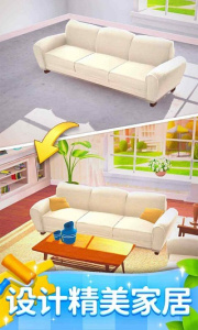 连连看达人手游