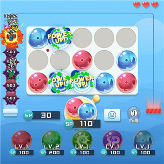 球球英雄vivo账号渠道版