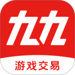 九九交易行