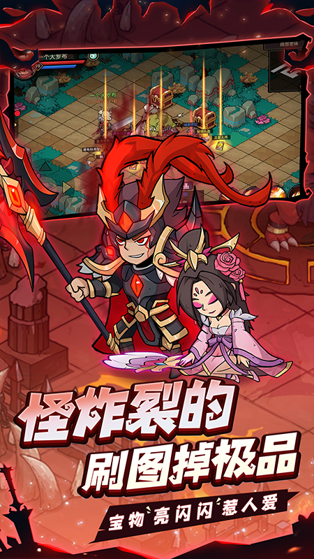 地下城与领主腾讯版