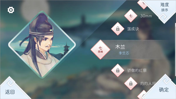 阳春艺曲最新版