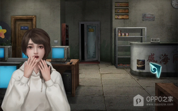 背后灵