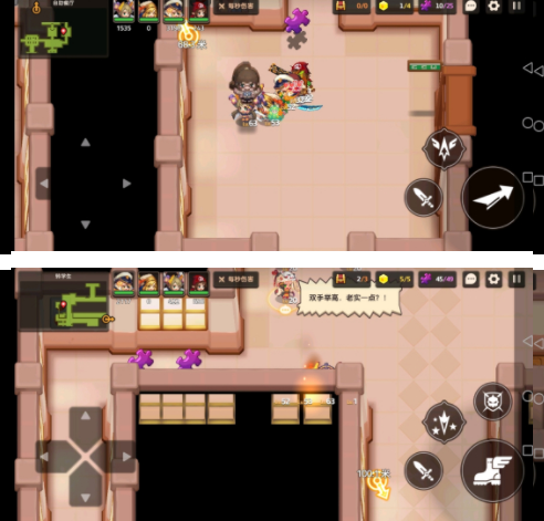 坎特伯雷公主与骑士唤醒冠军之剑的奇幻冒险vivo版