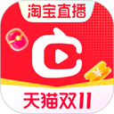 点淘app官方版