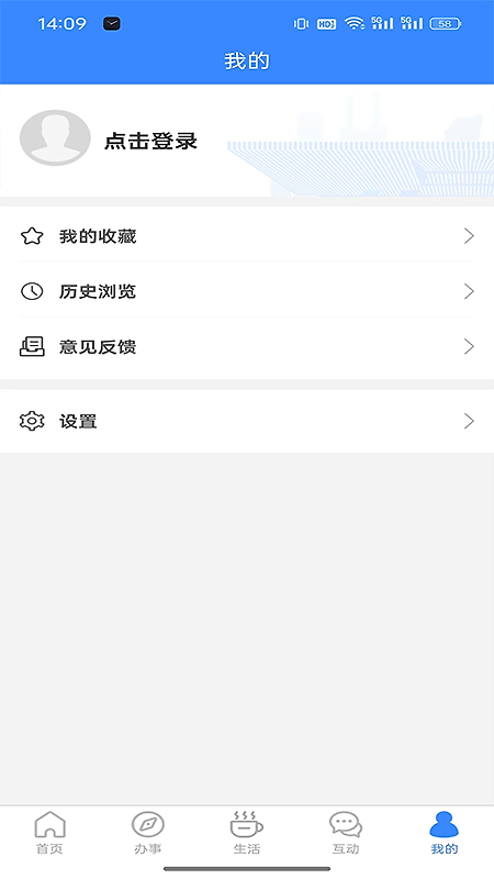 i龙华