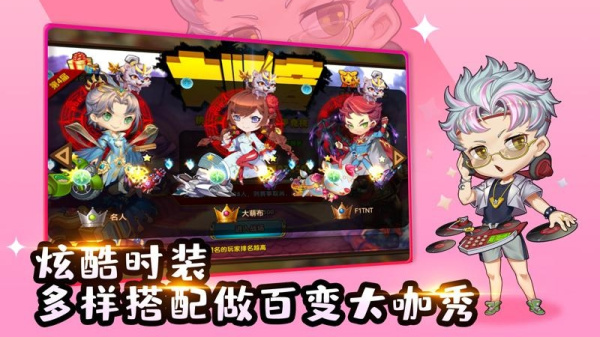 百战斗斗堂最新版