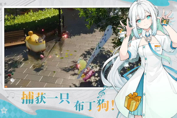 开放空间官方正版