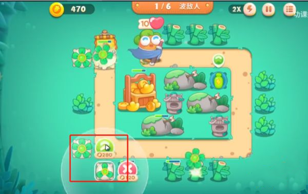 保卫萝卜4小米版