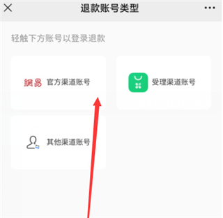 蛋仔派对vivo版