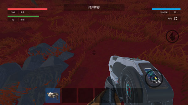 星系幸存者官方版中文版