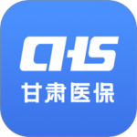 甘肃医保服务平台app