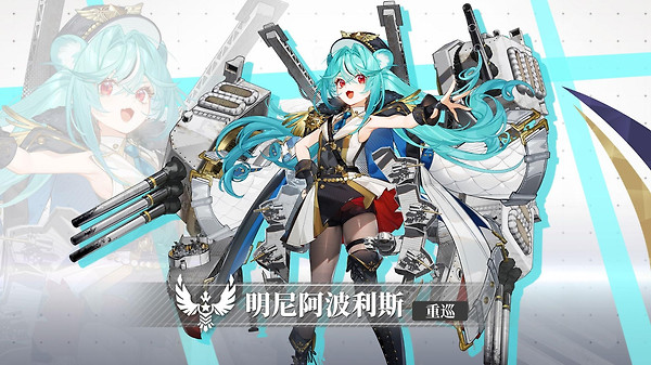 拂晓手游