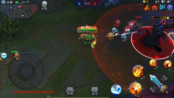 梦三国oppo版