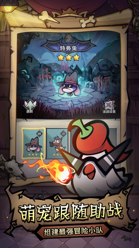 风之旅迹官方版