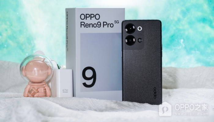 OPPOReno9Pro如何设置充电动画