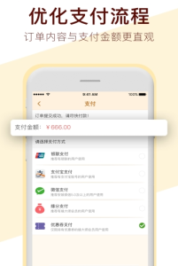爱下问搜题app