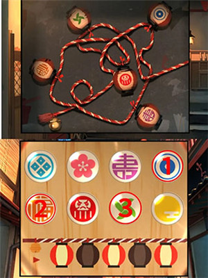 妖怪夜市手机版