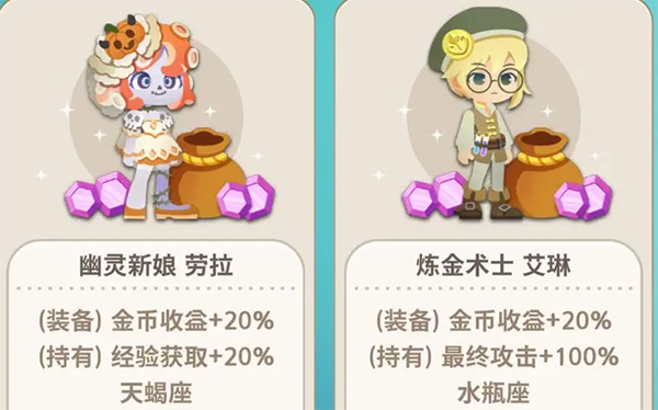 暖风捕鱼日最新版