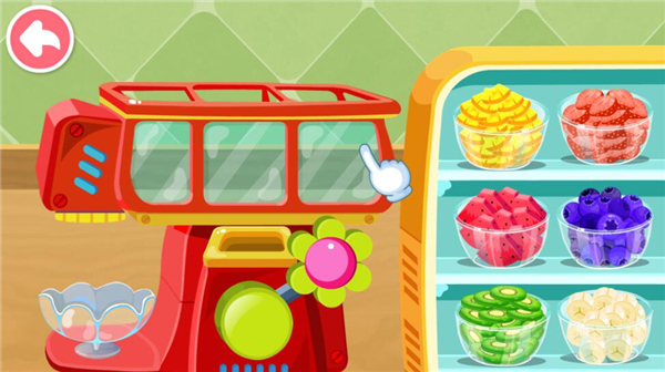 宝宝梦想小镇app