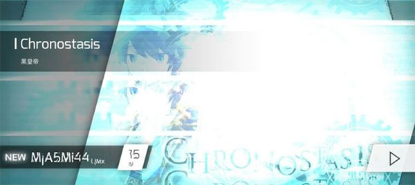 音游Phigros