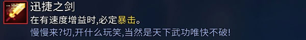 死亡细胞国际服