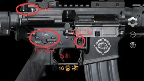 真实武器模拟2最新版