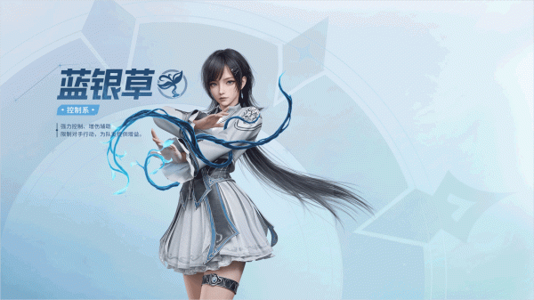 斗罗大陆猎魂世界bilibili版