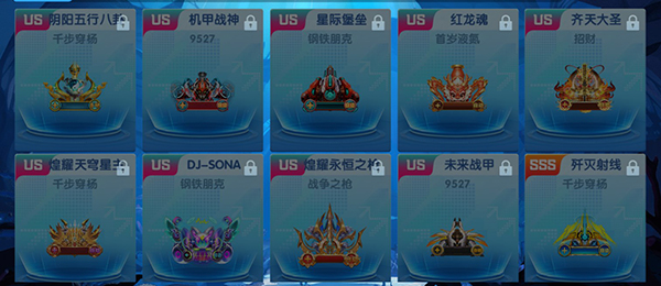 鱼丸捕鱼大作战小米渠道版