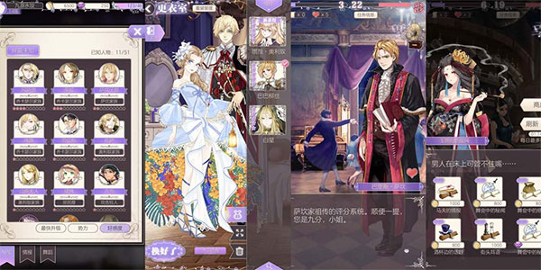 螺旋圆舞曲B站版