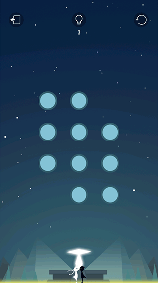 同一个世界官方正版